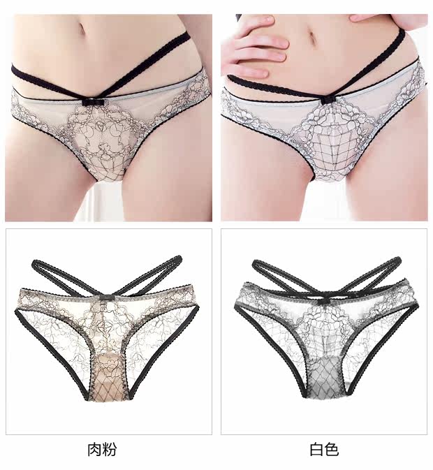 Slip jeunesse FEMALE S SECRET sexy - Ref 640551 Image 9