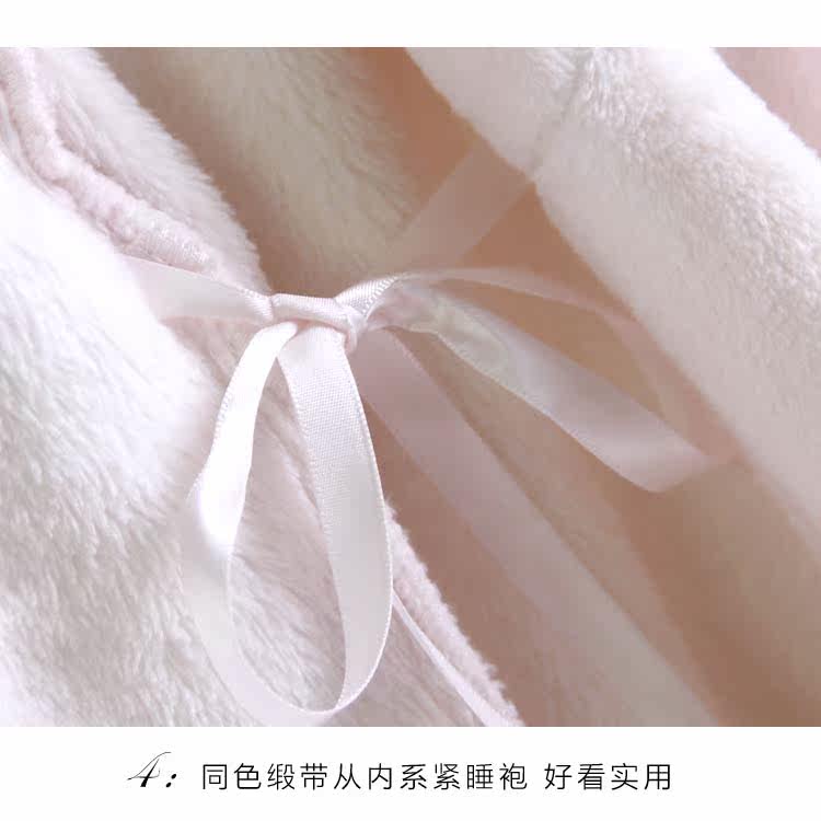 Peignoir jeunesse FEMALE S SECRET - Ref 593385 Image 15