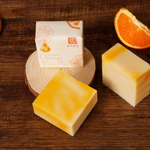 Nanjing soap sweet orange essential oil soap Handmade soap cleansing bath washing face moisturizing cold soap fragrance men and women mail