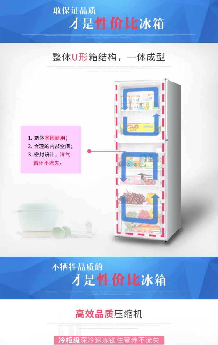 XINGX / Star BCD-143EC Tủ lạnh đôi gia đình Tủ lạnh Cửa đôi Tủ lạnh nhỏ Tủ lạnh tiết kiệm năng lượng - Tủ lạnh tủ lạnh panasonic 180l