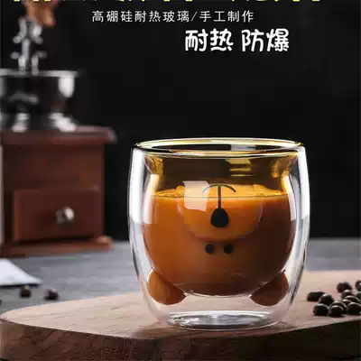 Double heat resistant glass Bear Cup Cartoon creative coffee cup juice Milk Cup home tremble