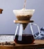 Bình thủy tinh chịu nhiệt cao chia sẻ nồi V loại cà phê lọc tách cà phê nồi nấu tay nồi cà phê nồi nhỏ giọt nồi - Cà phê
