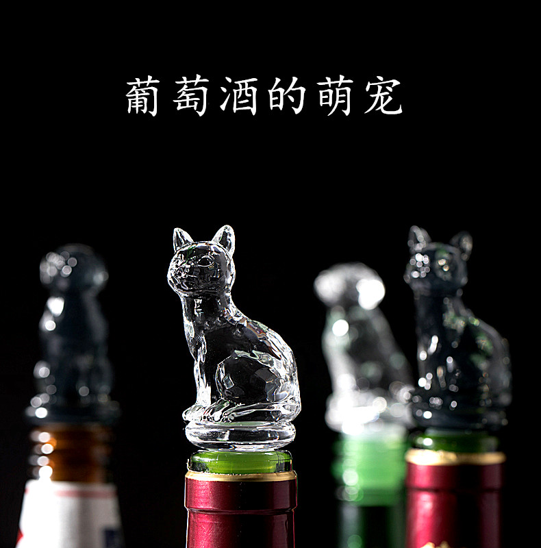Personality Small Animal Wine Stopper Red Wine Stopper Home Preservation Stopper Creativity Champagne Stopper Cute Little Kitty Cork Seal Stopper