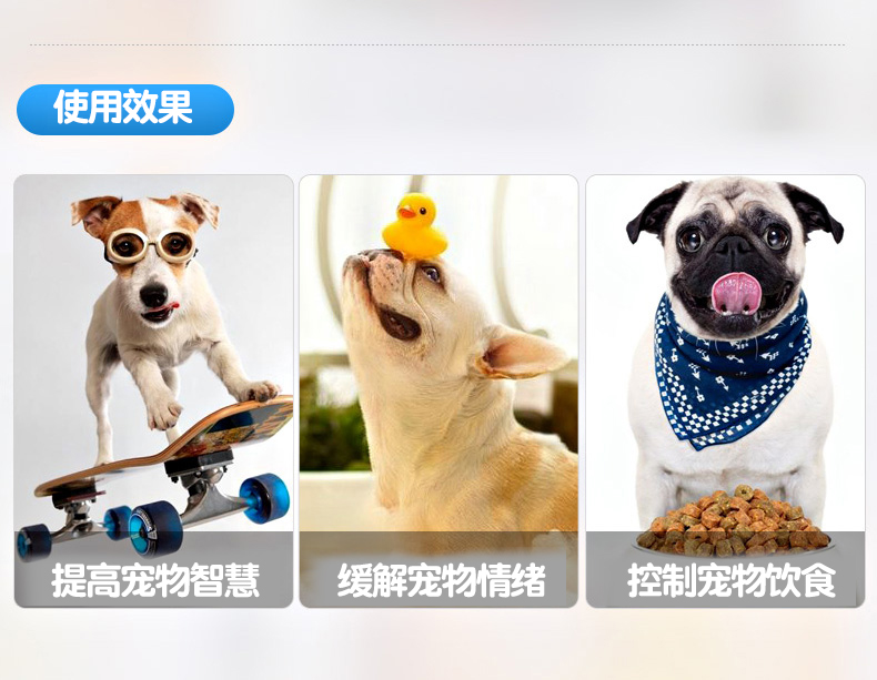 Chó bị rò rỉ thực phẩm bóng con chó đồ chơi giáo dục cốc nạp thức ăn cho chó nhỏ Teddy thông minh mèo đồ chơi vật nuôi bị rò rỉ thiết bị đồ chơi mài răng cho chó