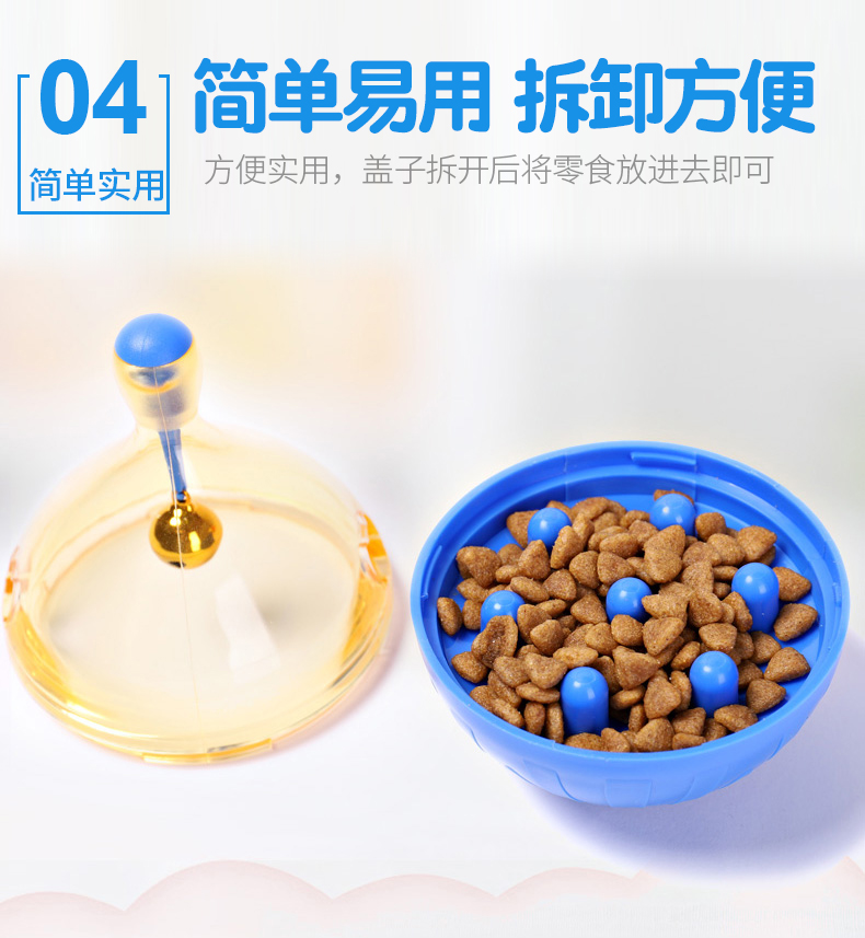 Chó bị rò rỉ thực phẩm bóng con chó đồ chơi giáo dục cốc nạp thức ăn cho chó nhỏ Teddy thông minh mèo đồ chơi vật nuôi bị rò rỉ thiết bị đồ chơi mài răng cho chó