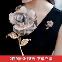 Brooch Korean version of fabric curling silk flower lady temperament pin sweater coat woolen female corsage accessories