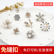 South Korea anti-light brooch mini invisible corsage neckline needle silk towel buckle cufflink pin retro atmospheric accessories female