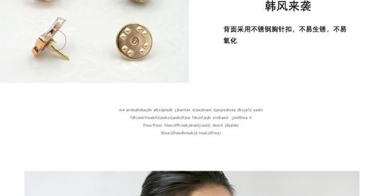 Hàn Quốc chống ánh sáng nhỏ trâm cài áo len không khí áo len cổ lọ pin khóa lụa khăn khuy măng sét với phụ kiện nữ - Trâm cài huy hiệu