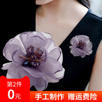 Korean fabric flower brooch brooch Lady fresh and simple atmosphere gauze temperament pin professional accessories female