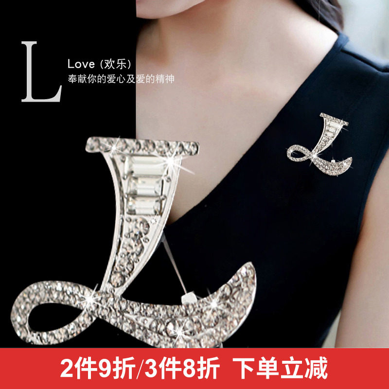 European and American English Alphabet Brooch Badge Chest of Idea Creative minimalist jacket Fashion Don't pin silk scarves and accessories for men and women