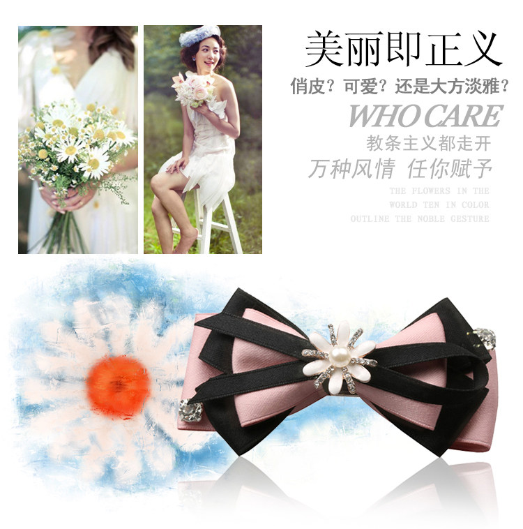 Accessoire cheveux en satin - Ref 1200021 Image 13