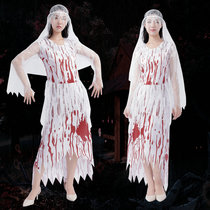 Prom Party Role-playing Cosplay Costume Woman Ghost Bride Terror Bloody Adult Zombie Witch Dress