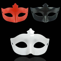 Festival ball party mask Small pointed mask base plate DIY handmade mask model Crown mask Eye mask