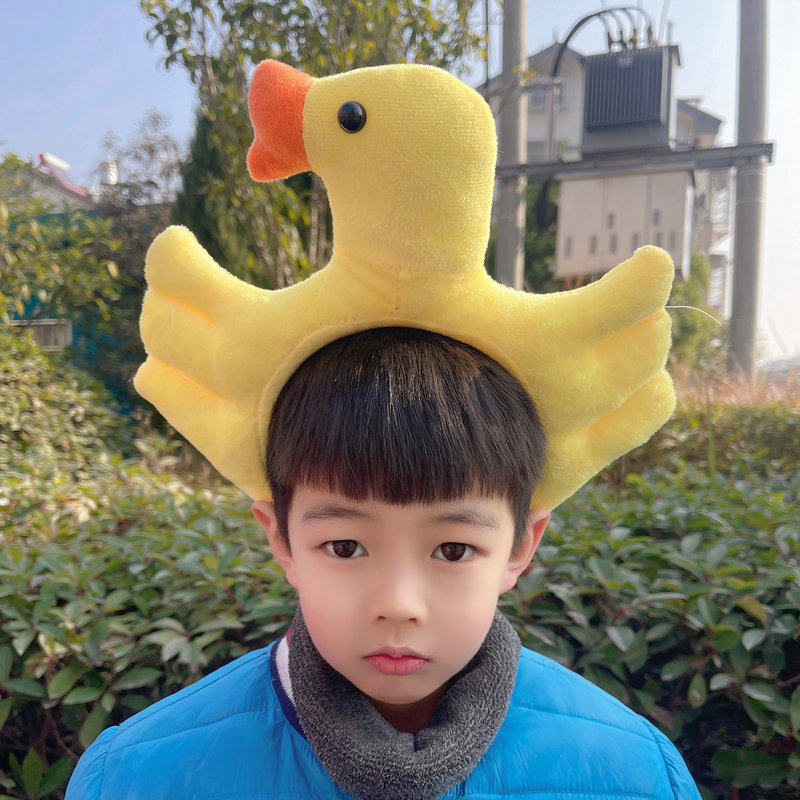 Six-one children's chick headdress performance props duckling headband yellow headband dance duck hair accessories animal