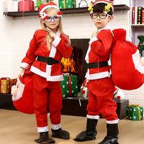 Santa Claus costume Childrens Christmas performance costumes Mens and womens Christmas Clothes Christmas Hats Christmas Backpacks