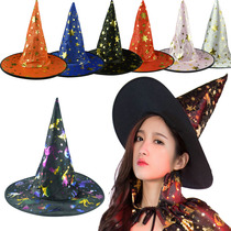 Halloween cos prom Party Headdress Adult performance hat Wizard hat Witch hat Magician performance hat