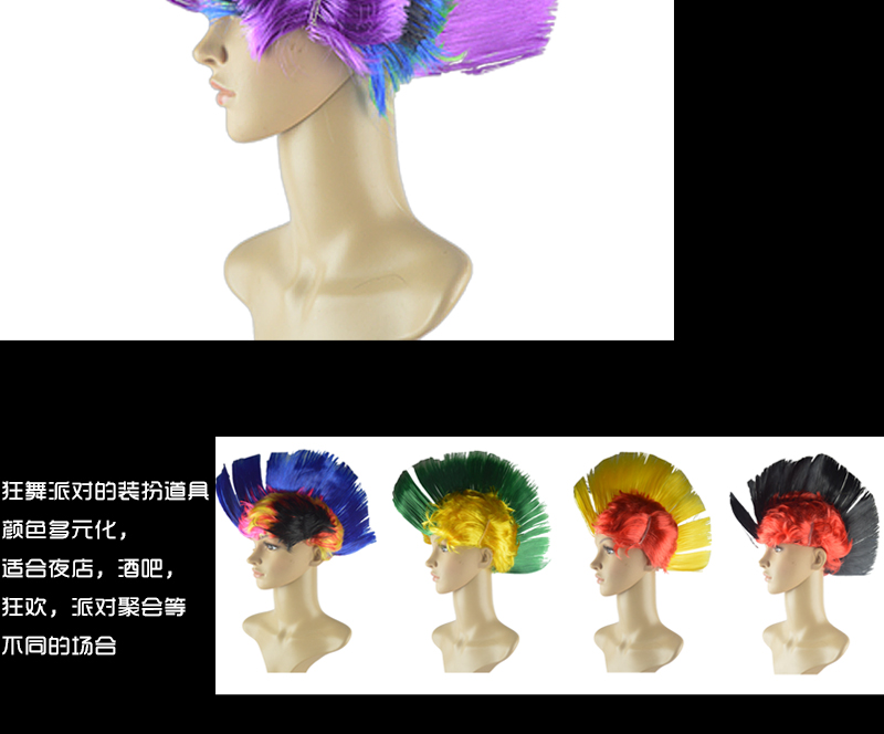 Halloween tóc giả mũ sắt phong cách punk tổ ong đội tóc giả hiệu suất cung cấp đám cưới thanh gọn gàng đạo cụ - Sản phẩm Đảng / Magic / Hiệu suất 	phụ kiện cosplay kiếm