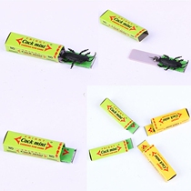 Tricky toys April Fools Day toys Halloween Spooky toys Xiaoqiang Chewing gum Cockroach Chewing gum Scary toys
