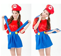 Halloween cosplay costume Female cartoon anchor costume Adult performance costume Girl school uniform Mary costume