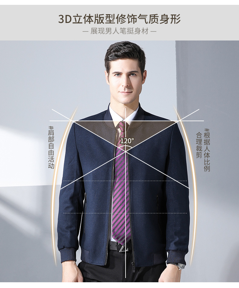 Blouson homme manches longues - Ref 3117430 Image 9