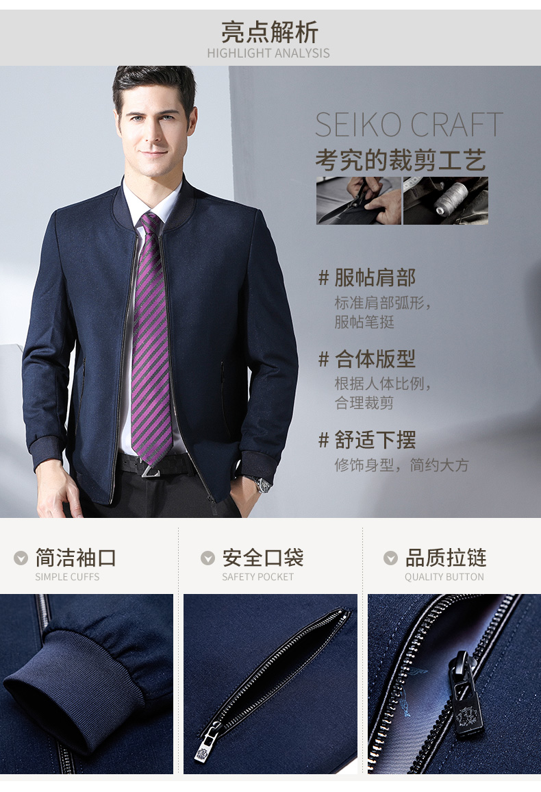 Blouson homme manches longues - Ref 3117430 Image 10