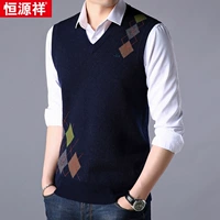 Hengyuanxiang nam len vest V-Cổ len tinh khiết áo len mùa thu và mùa đông mới trung niên vest không tay vest áo vest nam