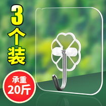 Hook strong adhesive sticker Wall wall wall load-bearing suction cup Kitchen hook incognito paste after the door without punching sticky hook