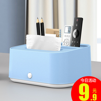 Creative tissue box multi-function remote control coffee table storage Dining room home living room Cute Nordic bedroom home