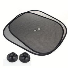 【买一赠一】夏日汽车遮阳帘遮阳板