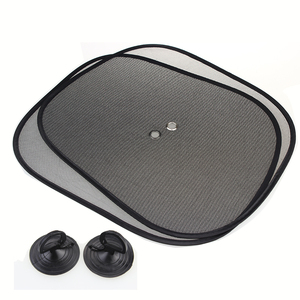 【买一赠一】夏日汽车遮阳帘遮阳板