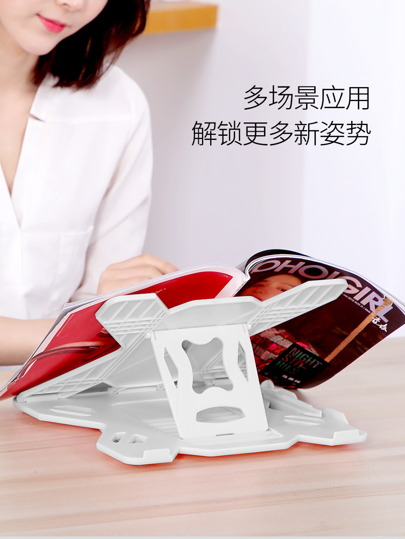 Máy tính xách tay đứng đốt sống cổ máy tính để bàn tăng văn phòng đơn giản xách tay di động Apple Mac tản nhiệt lười biếng nâng dọc kệ pad cơ sở có thể được xoay gấp nữ - Phụ kiện máy tính xách tay dán bàn phím tiếng hàn