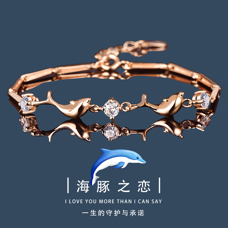 Dolphin Bracelet Women in Silver Bracelet in Small Design Girlfriend Gift Gift