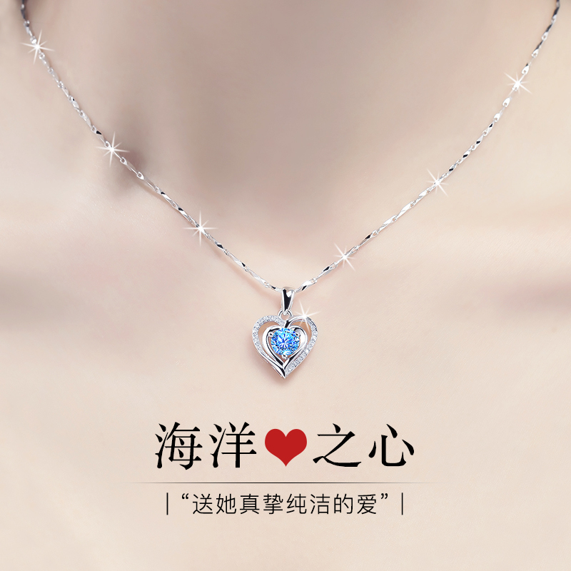 999 Pure Silver Necklace Women's Clavicle Chain 2026 New Silver Jewelry Pendant Birthday Gift for Girlfriend Wife 999 Pure Silver Necklace Women's Clavicle Chain 2026 New Silver Jewelry Pendant Birthday Gift for Girlfriend Wife