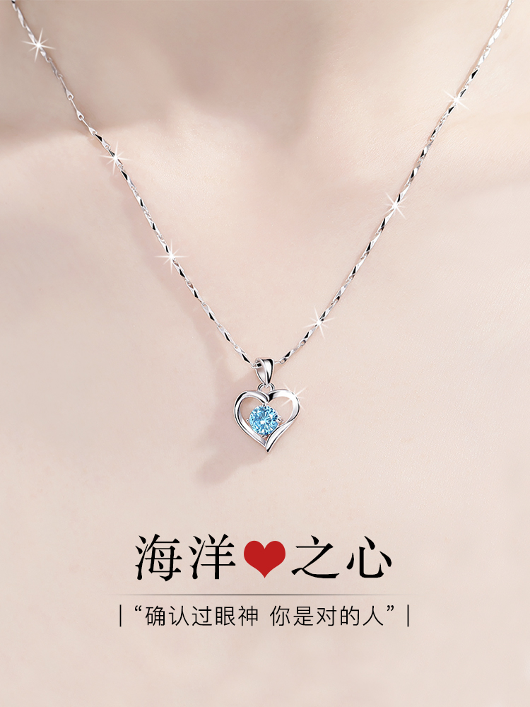 999 sterling silver necklace girls summer clavicle chain light luxury pendant 2021 new Tanabata Valentine's Day gift to girlfriend