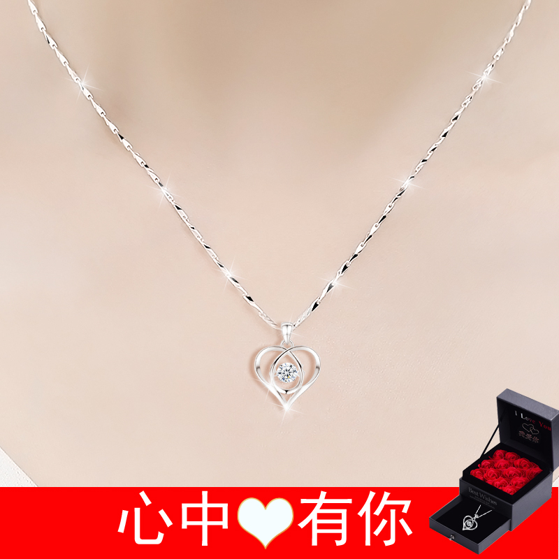 999 sterling silver necklace female summer collarbone chain ins niche design light luxury pendant Qixi Valentine's Day gift for girlfriend