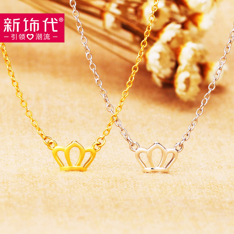 Little Princess Crown 925 Silver Necklace Female Fashion Gold Pendant Japanese and Korean Clavicle Birthday Gift for Girlfriend