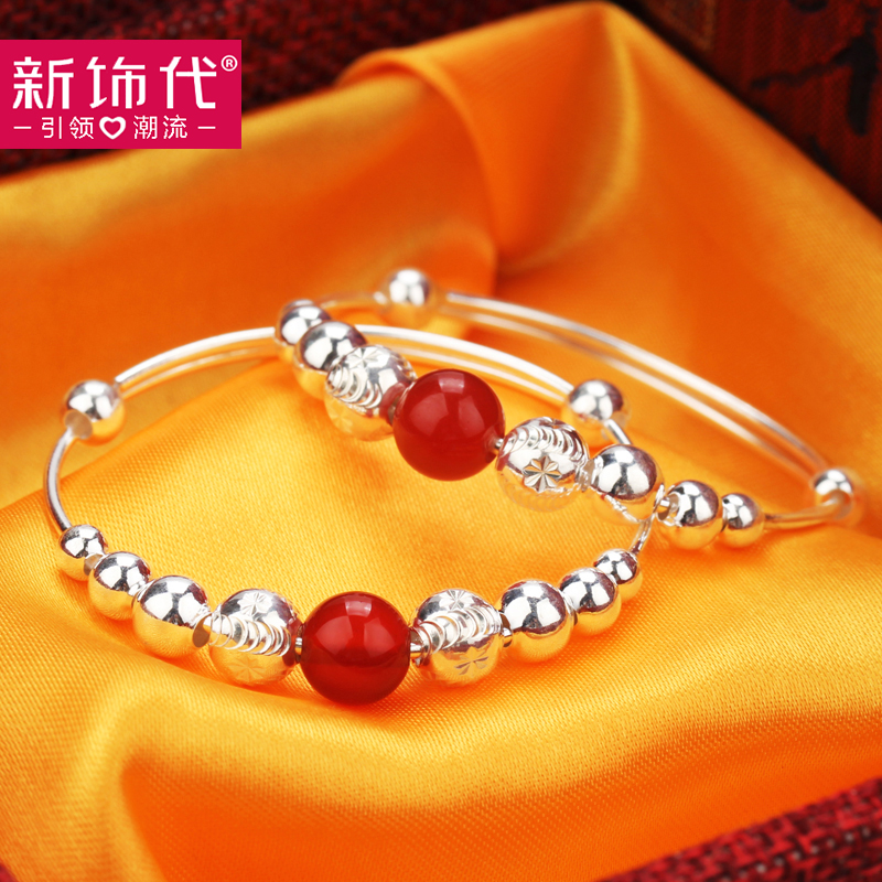 Transporter beads Agate Baby silver Bracelet 990 Sterling Silver Bracelet for men and women full moon child baby child gift silver jewelry