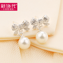 925 sterling silver pearl stud female student sweet temperament Japanese and Korean personality jewelry fresh and simple hypoallergenic