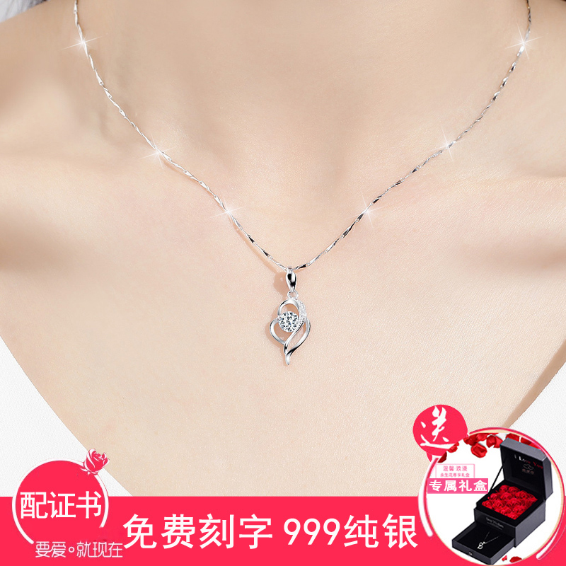 S999 Necklace Woman Pure Silver Lock Bone Silver Jewelry Pendant Send Girl Wife girlfriend's birthday Valentine's Day gift