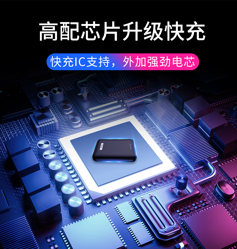 Orange Mini có thể tính phí kho báu 10.000 mA dung lượng cao nhỏ gọn cầm tay của Apple vivo Huawei điện thoại OPPO MIUI cô gái nhanh chóng điện thoại di động phổ sạc kho báu Oki - Ngân hàng điện thoại di động pin dự phòng xiaomi