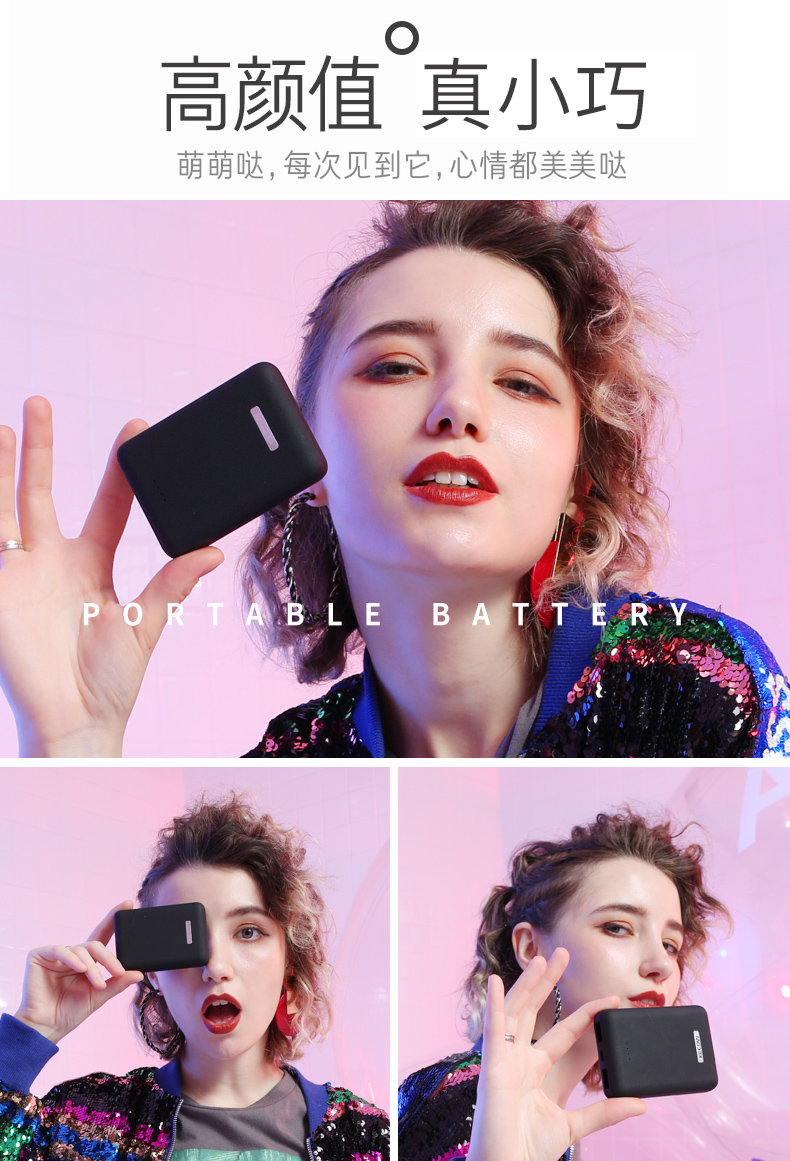 Orange Mini có thể tính phí kho báu 10.000 mA dung lượng cao nhỏ gọn cầm tay của Apple vivo Huawei điện thoại OPPO MIUI cô gái nhanh chóng điện thoại di động phổ sạc kho báu Oki - Ngân hàng điện thoại di động pin dự phòng xiaomi