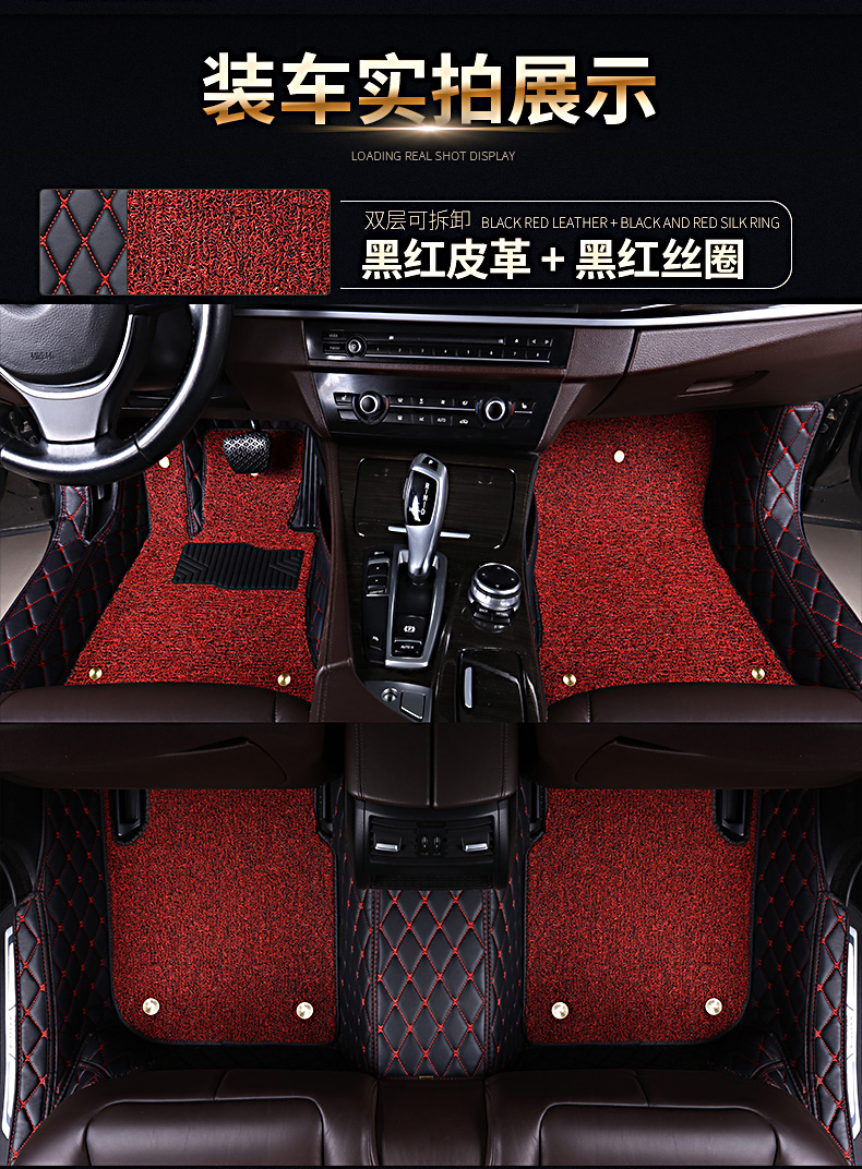 23 2023款大众ID.3专用大全包围汽车脚垫包门槛纯净智享版极智版