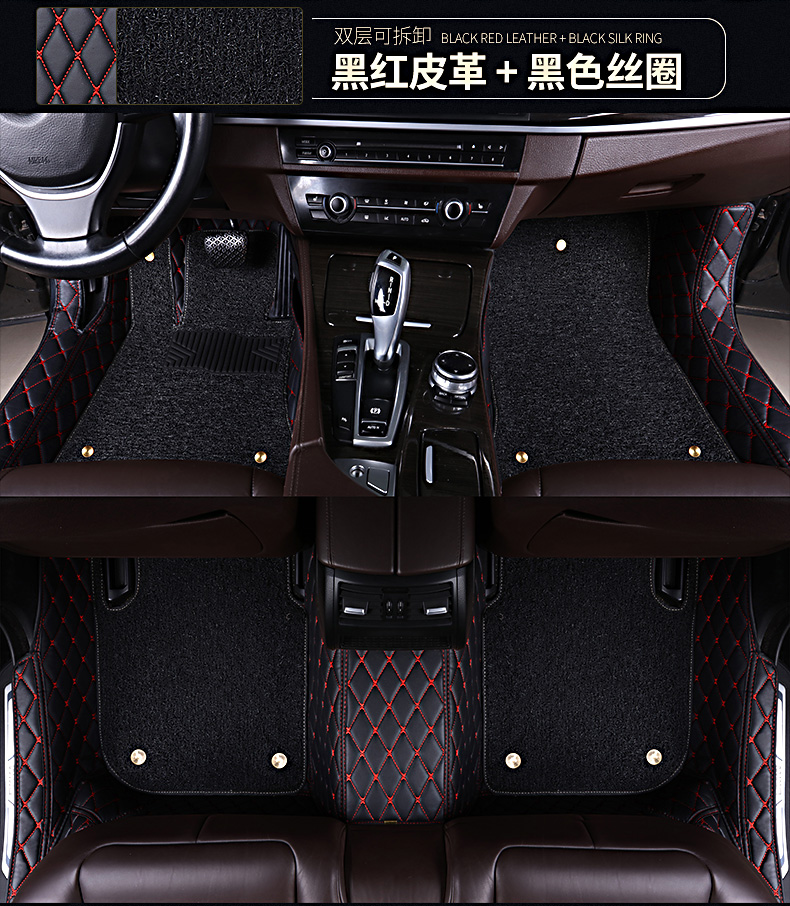 23 2023款大众ID.3专用大全包围汽车脚垫包门槛纯净智享版极智版