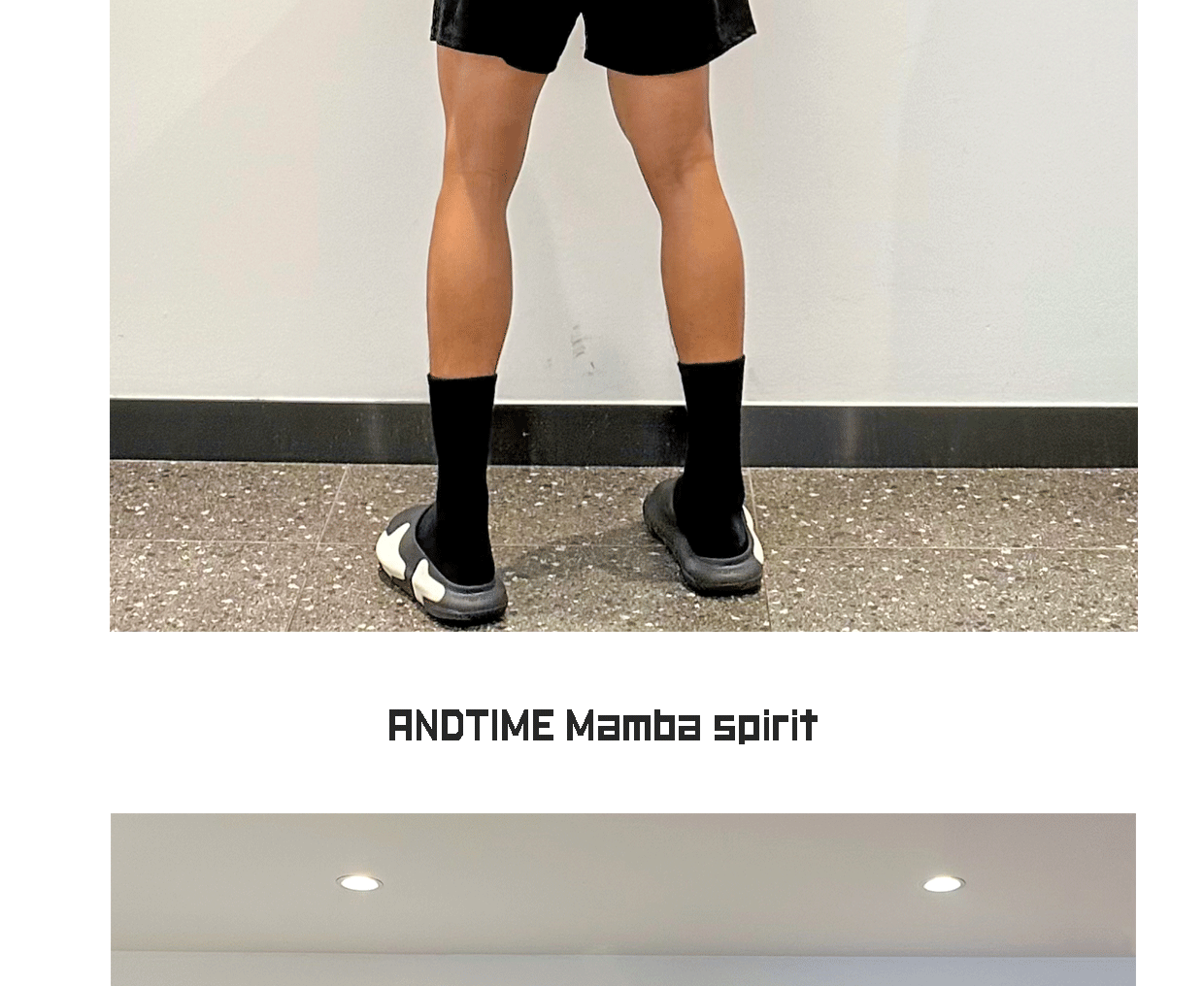 /
