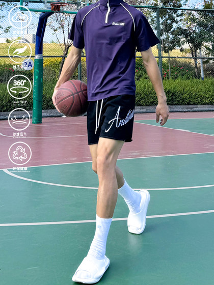 andtime卷边美式短裤男户外宽松四分灰色运动跑步训练休闲篮球裤