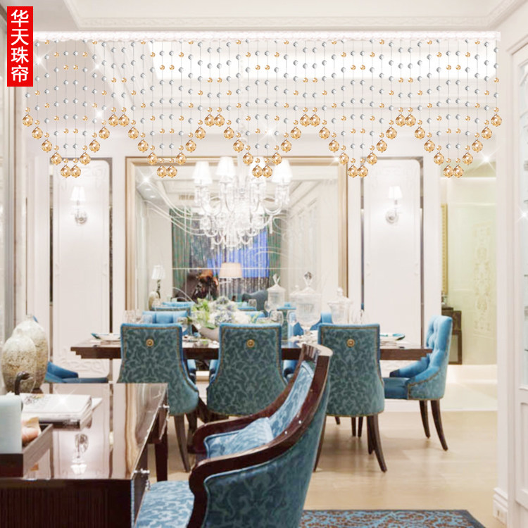 Bead curtain crystal partition window living room aisle bedroom door curtain decoration porch screen powder room hanging curtain free punch