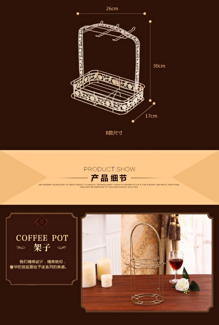 European household creative shelf receive a cup a cup coffee cup beverage holder frame hang dry glass ceramic plate