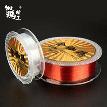 Gamma Seiko fishing line Main line fishing line new special fishing rod fishing gold Gamma