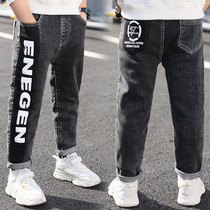  Childrens clothing boys jeans spring and autumn childrens pants 2021 Western style autumn clothes large and small boys casual trousers trend