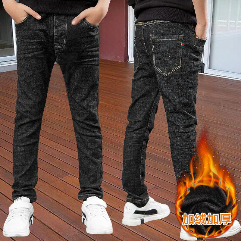 Children's jeans for boys thickened winter children plus velvet pants in the big boy spring and autumn long pants boys casual pants